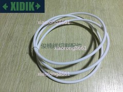 For Slow wire sealing strip X058D685H02 / X058D380H05 For Mitsubishi