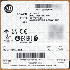 NEW Allen-Bradley 25B-D2P3N104 PowerFlex 525 0.75kW 1Hp AC Drive 3 Phase
