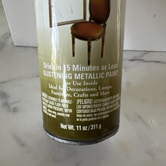 Krylon 1401 Special Purpose Indoor Fast-Dry Bright Silver Metallic Spray Paint