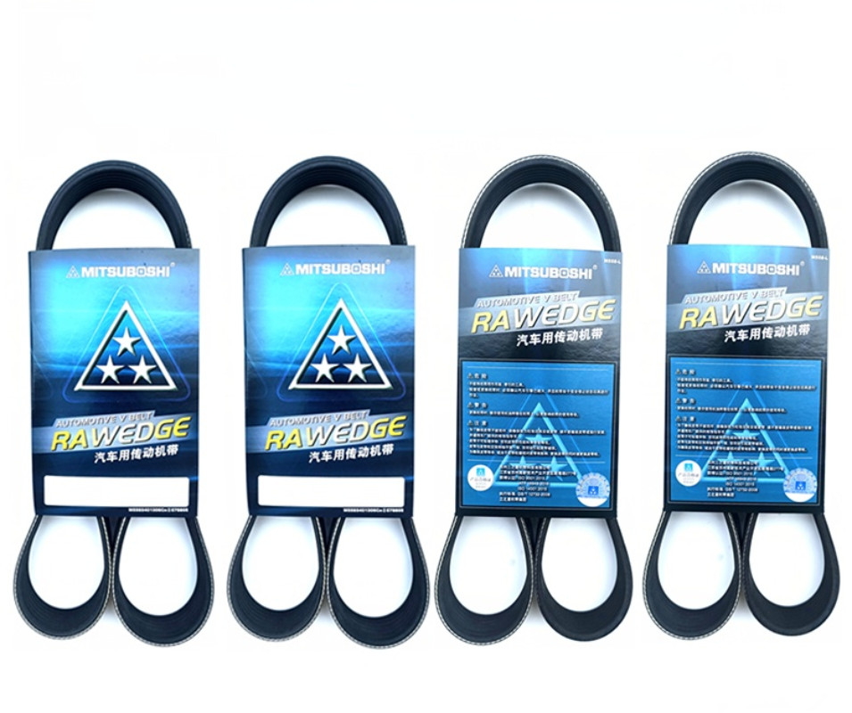 1pcs MITSUBOSHI Belt 3PK865 3PK870 3PK880 3PK885 3PK890 3PK895 3PK900 3PK910