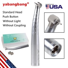 Standard/Big Head Dental High Speed Handpiece Turbine for KAVO Coupler / Rotor