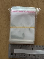 200 Self-sealing Cellophane Bag 7cm X 5cm