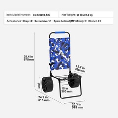 15.4×15.7in Foldable Beach Dolly, 10″ PE Solid Wheels, 69lb Steel Load Carrier
