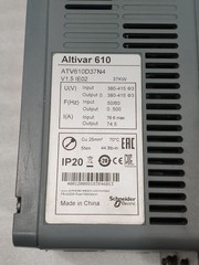 SCHNEIDER ELECTRIC ALTIVAR 610 ATV610D37N4 VARIABLE SPEED DRIVE 37KW 50HP FAST