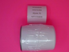 NiftyLift Spin on Hyd (P24838) MF0058028 OEM