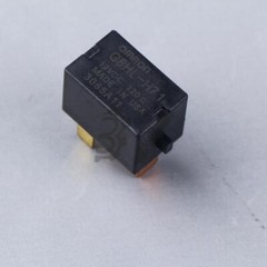 10PCS OMRON RELAY G8HL-H71 12V DC NEW Fast shipping