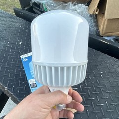 TCP LHID10035 25W/33W LED Light Bulb 3750 Lumens 3500K/5000K E26 HID Replacement