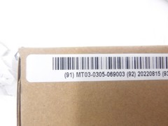 Automate Rollease 5V 2600mAh Rechargeable Battery Pack MT03-0305-069003