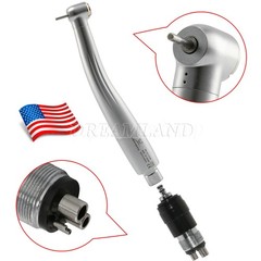 1-20 Yabangbang Dental High Speed Turbine Handpiece fit NSK 4Hole Swivel Coupler