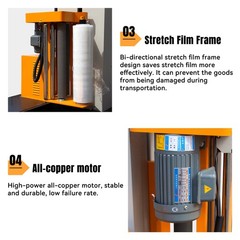 4400LBS Industrial Automatic Pallet Wrapping Machine 65in Automatic Turntable