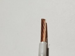 Nexans #10awg 19 Strand THHN/THWN-2/MTW Building Wire White /100ft