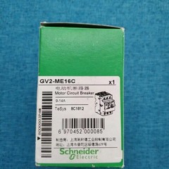 1PC New GV2ME16C Schneider Telemecanique Fast Delivery