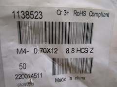 M4-0.7 x 12mm DIN 933 Class 8.8 Zinc Finish Hex Cap Screw QTY 50