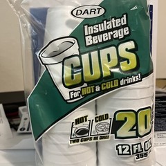 20 Dart Insulated Beverage Cups (Hot & Cold) – 12Oz