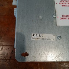 Crane Merchandise Systems 4327622 Freida Baokai 432150 Circuit Board Parts Only