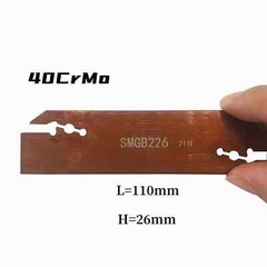 USA SMGB26-2 + MGMN200 Steel Grooving Tool with Gold TiN Coating & Cutter Plate​