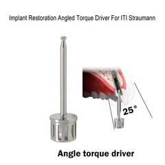 Dental Screw Driver ITI Ball Type Driver for Straumann ITI