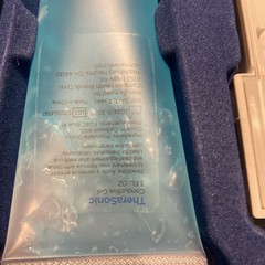 US 1000 3rd Edition Portable Ultrasound Therapy Device New In Carrying Case