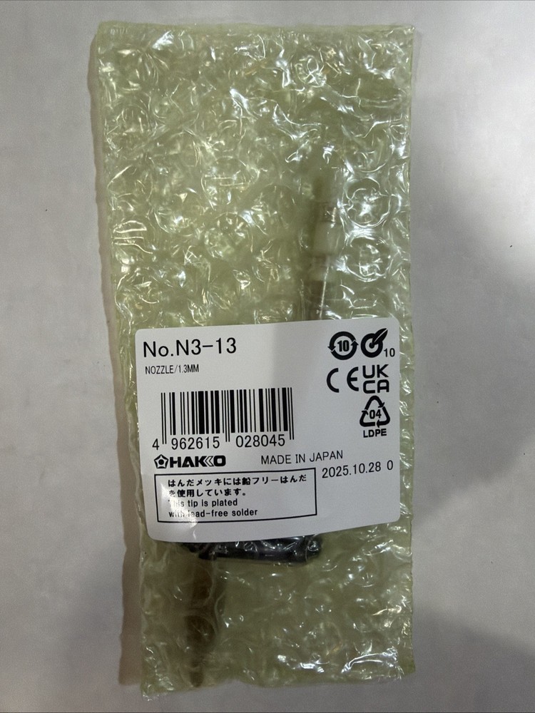 HAKKO N3-13 Desoldering Nozzle 1.3 mm x 2.6 mm Brand New