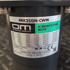 Oriental Motor – 4RK25GN-CWM – AC Magnetic Brake Motor & 4LF45N-4 – Gear Head