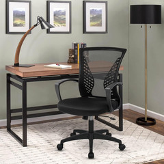 BestOffice Ergonomic Office Chair, Lumbar Support Adjustable Height with Armrest