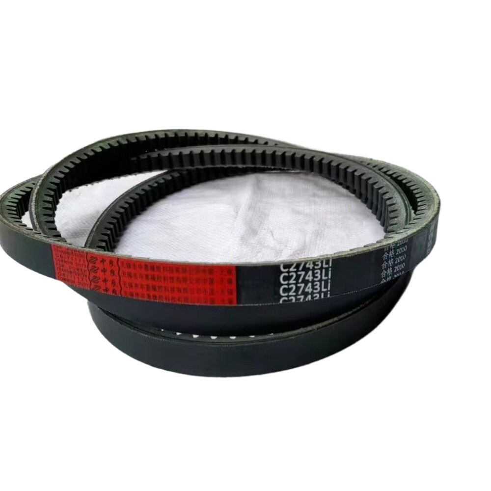 1PC NEW FIT FOR triangle belt with good red marked teeth C2743L harvester belt