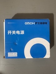 OMCH EDR-120-24 DIN Rail Switching Power Supply 24V 5A 120W 100-240VAC New