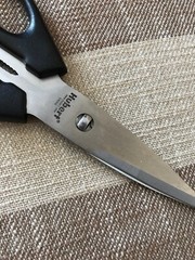 HUBERT Kitchen Shears with Black ABS Plastic Handle Stainless Steel – 8 1/2