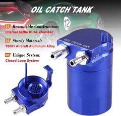 Universal 350Ml Oil Catch Can Tank 0046 Aluminum Polish Baffled Reservoir Blue