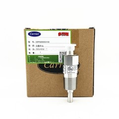 Carrier SC0501 00PPG000003100 electronic water flow switch sensor