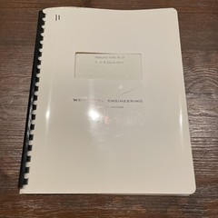 Weinschel Engineering MO-1B Including Calibration Procedure Manual IM#14R-61