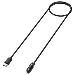 5V Magnetic Charging Cable for PLAUD Note Pro AI / PLAUD Note AI