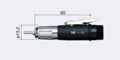 NAKANISHI IH-300 Emax EVOlution ROTUS Lever type attachment 1005