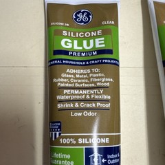 LOT OF 2 GE Specialty Projects Premium Silicone Glue Clear 2.8 Oz. Tube 2823396