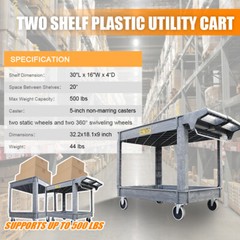 2-Shelf Utility Polypropylene Cart 500 lb Heavy Duty Rolling Plastic 16*30″ Cart