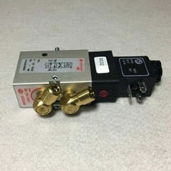 Imported valve 2pc 98.184.1051 + 10pc M2.184.1111 for Heidelberg Offset Printing