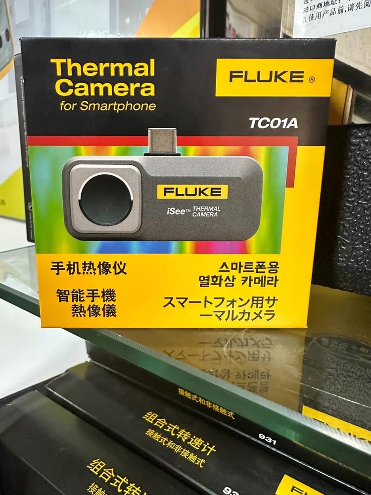 1 NEW Fluke TC01A Mobile thermal imager 256×192 pixels