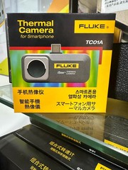 1 NEW Fluke TC01A Mobile thermal imager 256×192 pixels