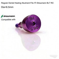 5Pcs Regular Dental Healing Abutment Fits ITI Straumann BLT RC 4.5/5.0/6.0/6.5mm