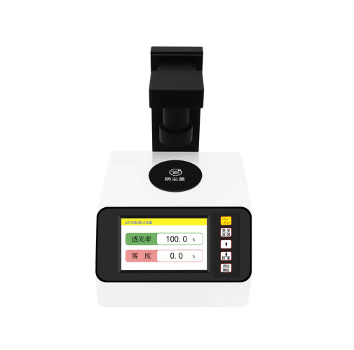 Haze Meter Tester Hazemeter Transmission Rate Haze Meter Test Aperture 7mm