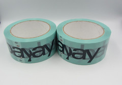 2 Rolls eBay Logo Branded Tape Official Packaging Shipping Aqua Blue