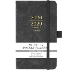 2026-2029 Monthly Planner/Calendar – 3 Year Planner with 3.8″ x 6.3″, Grey