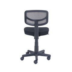 Mesh Task Chair Plush Padded Seat Black Adjustable Office Chair