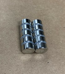 1/2″ x 1/4″ Neodymium Disk Magnet, N35, Brand New and packaged well.