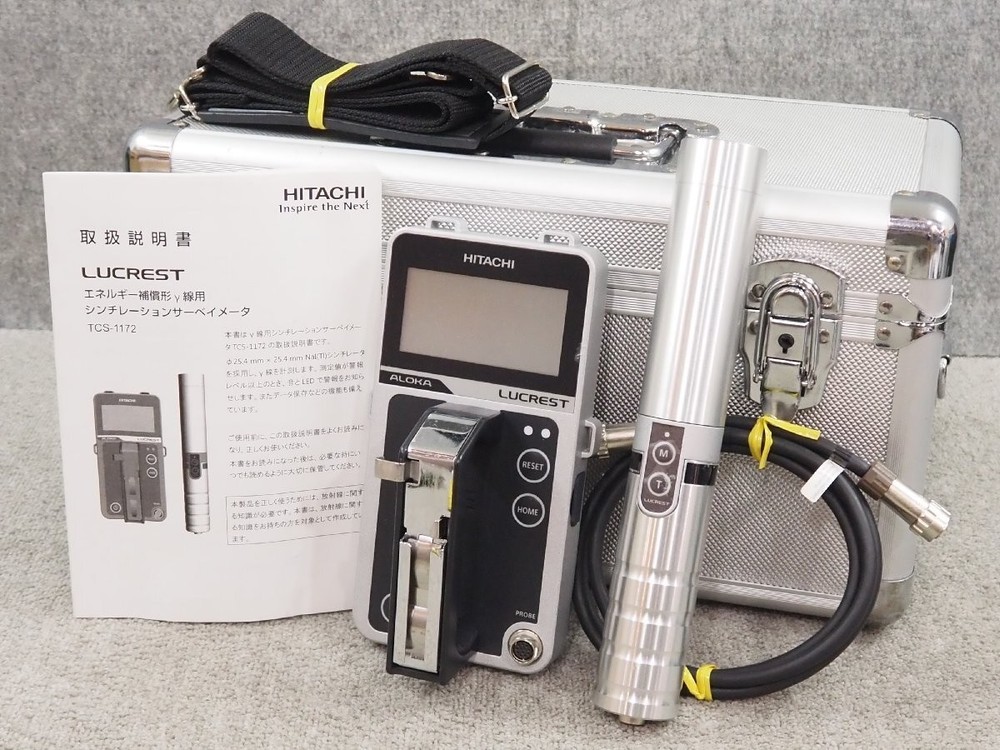 HITACHI ALOKA TCS-1172 LUCREST Gamma Survey Meter NaI(Tl) Radiation Detector