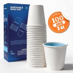 Disposable Paper Coffee Cups 3 oz 100 Count, Bathroom Mouthwash Cups, Leak-Proof