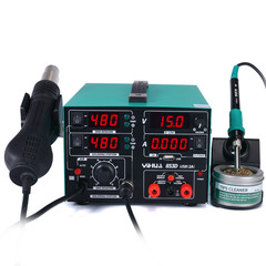 YIHUA 853D 5A-II 30V 5A Hot Air Rework Soldering Iron Station & DC Power Supply