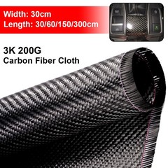 5FT x 59″ Real Carbon Fiber Fabric Cloth Roll 3k 200gsm 2×2 Twill Weave Black