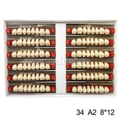 Dental Acrylic Denture Resin Teeth Upper Lower Full Set Shade A1/A2/A3 3/8/16 SD