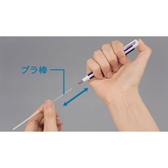 Tombow Holder Eraser Mono Zero Square Shaper Silver EH-KUS04